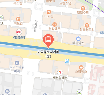 마곡동로사거리에서 인천공항 리무진 공항버스(6003번) 지도 위치