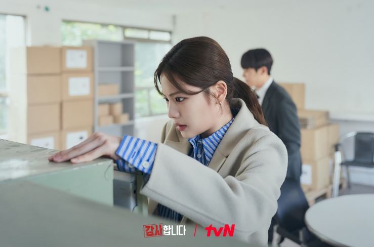 감사합니다 정보 출연진 등장인물 관계도 영상