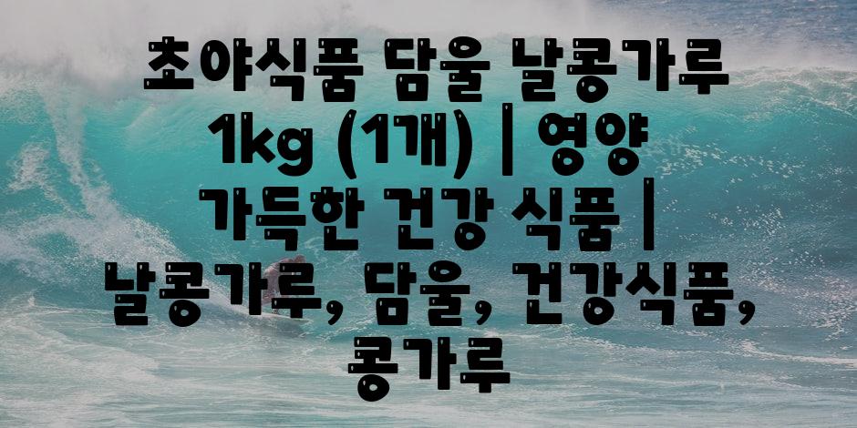 샘플 (74)