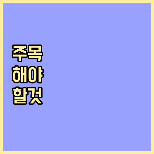 새로운 ESTA 수수료 21달러 미국..