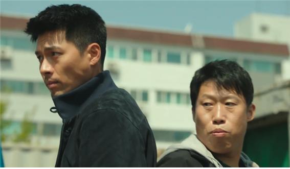 공조2 인터내셔날