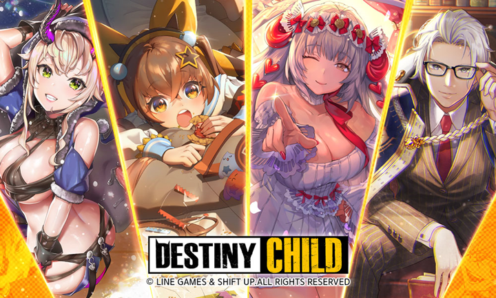 시프트업 공모주 청약 : 7월 초 연기&amp;#44; 주요 변경내용과 전망