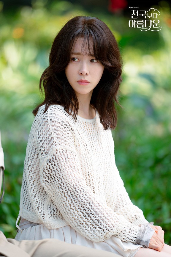 천국보다 아름다운 정체 재방송 ott 시청률