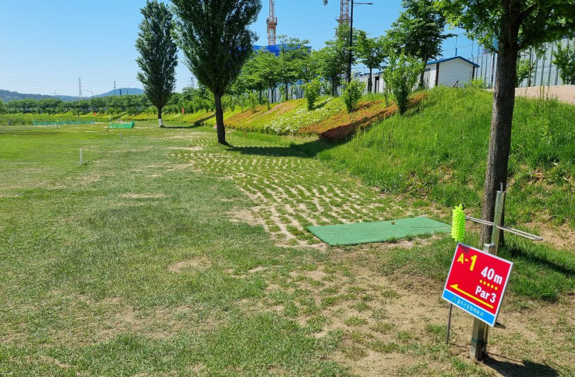 울산광역시 울주군 청량파크골프장 소개