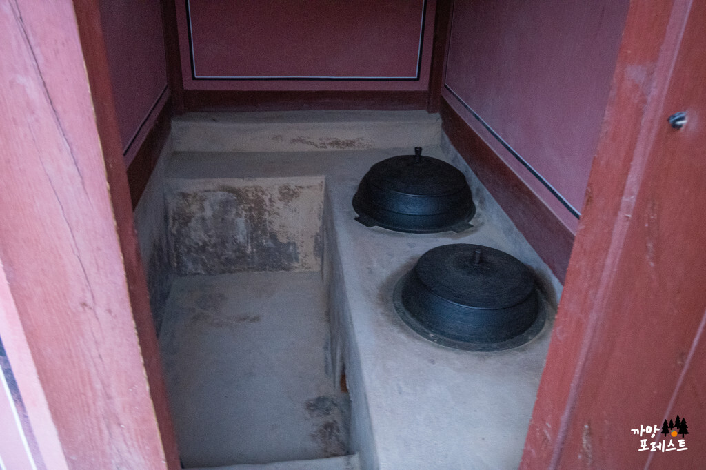 화성행궁 부엌