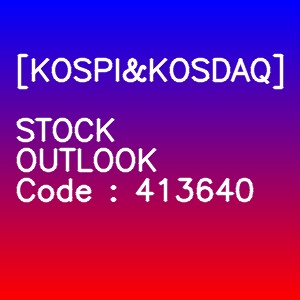 비아이매트릭스 3개월 주가(일봉)