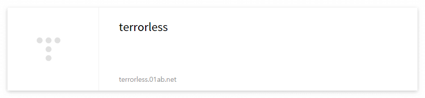 테러리스 홈페이지 바로가기