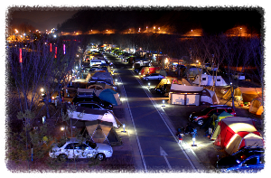 한탄강관광지 오토캠핑장 