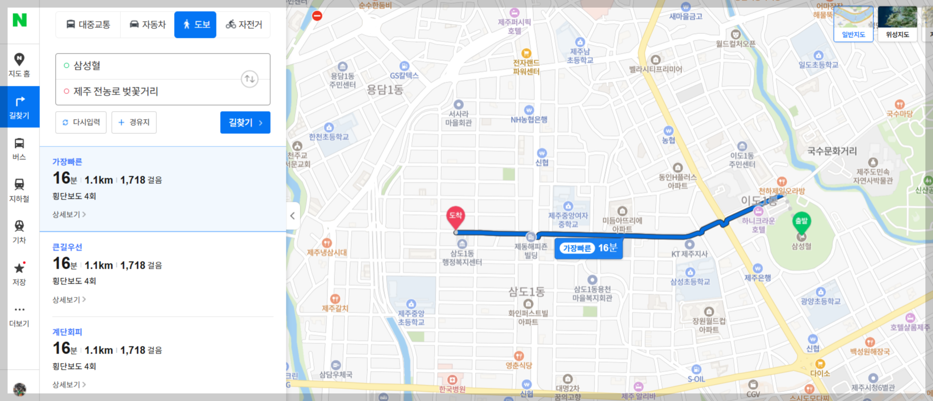 제주삼성혈 지도