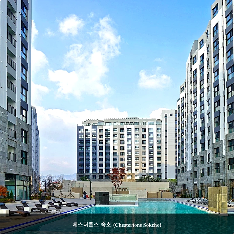 체스터톤스 속초 (Chestertons Sokcho)_1