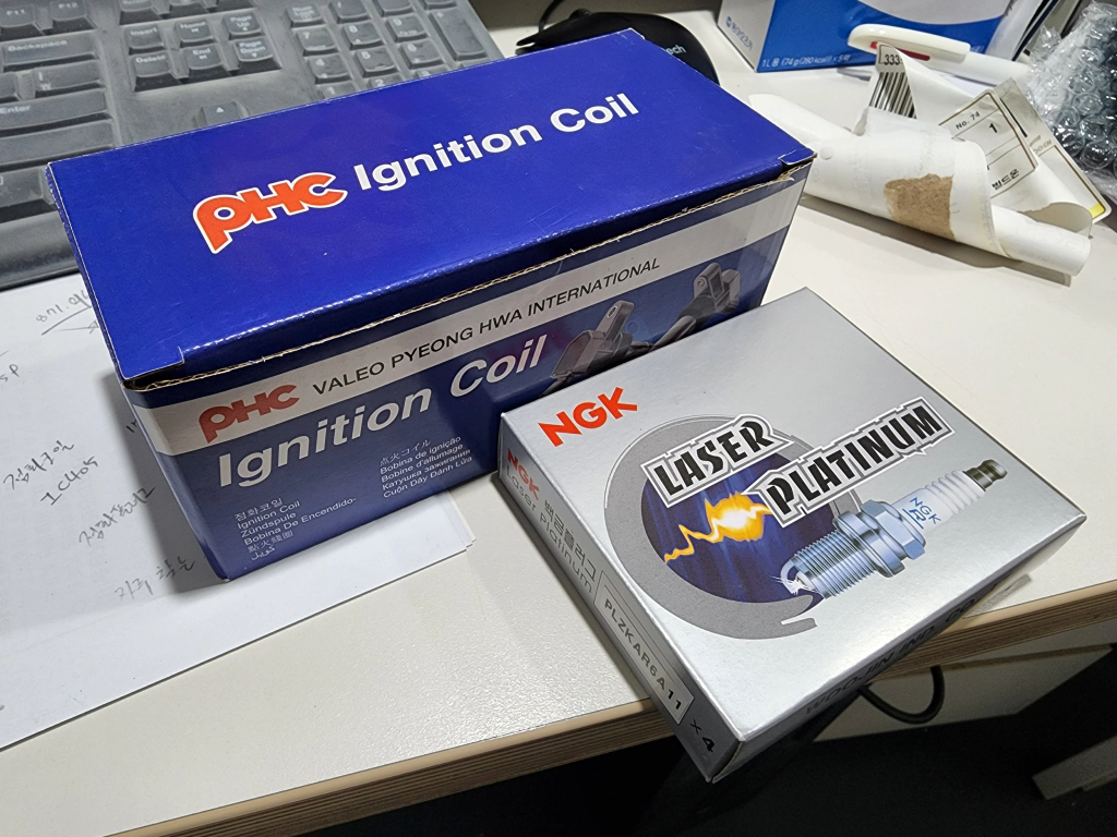 구입 다음날 받은 코일과 플러그