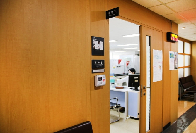 보건증 발급 병원