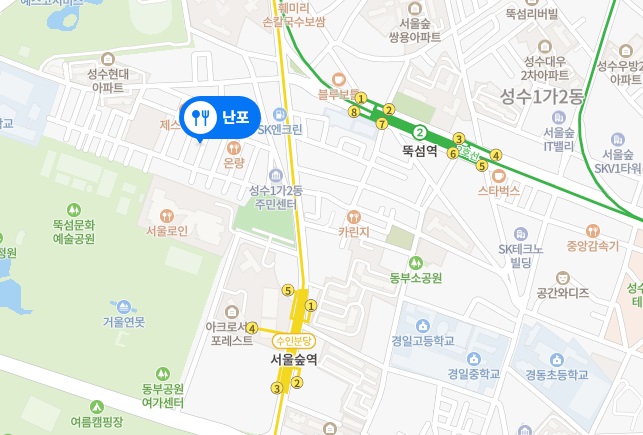 토밥즈캐주얼한식2