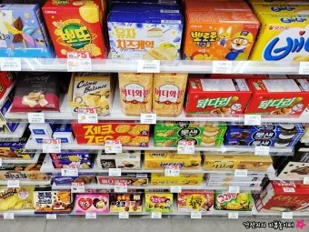 gs25 편의점 3월행사 도시락 김밥 택배_3