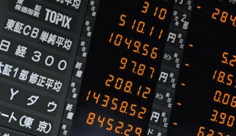 2025년 4월 3일 일본주식 마감시황