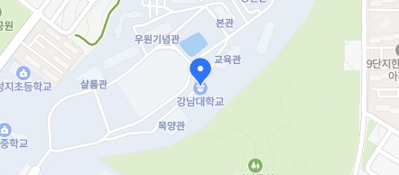 강남대학교 길찾기