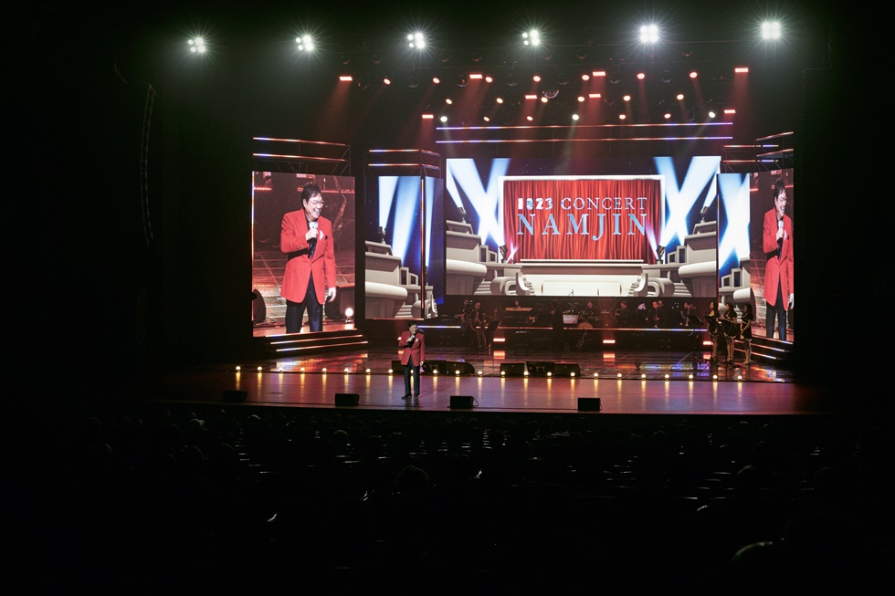 콘서트-1