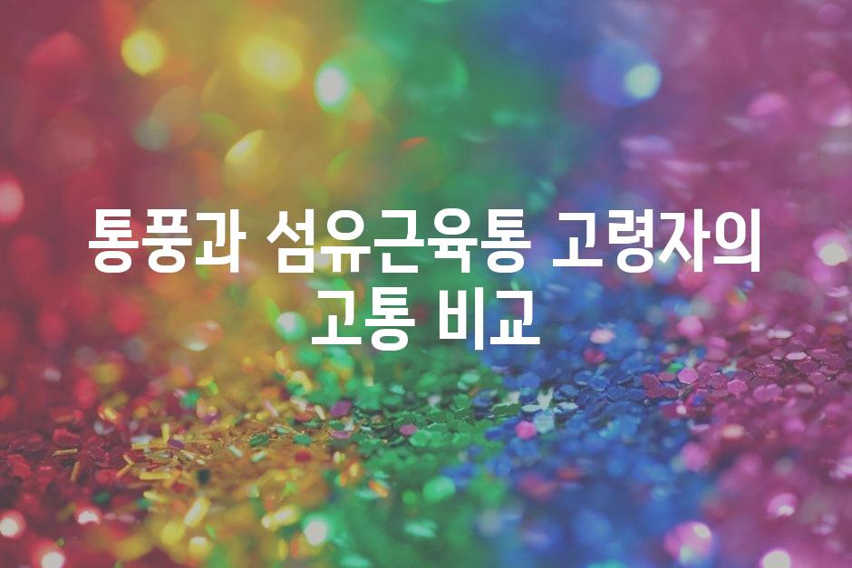 샘플 (48)