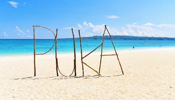 보라카이 푸카 셸 비치