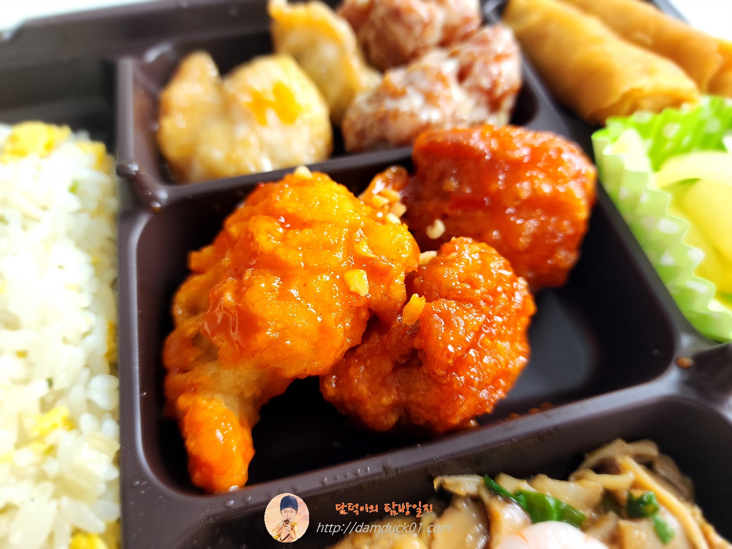 한상가득 도시락