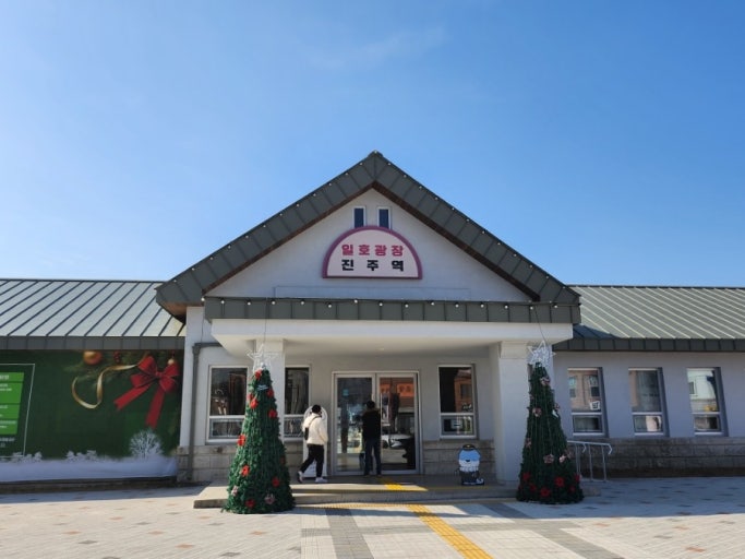 진주 가볼만한곳 베스트10