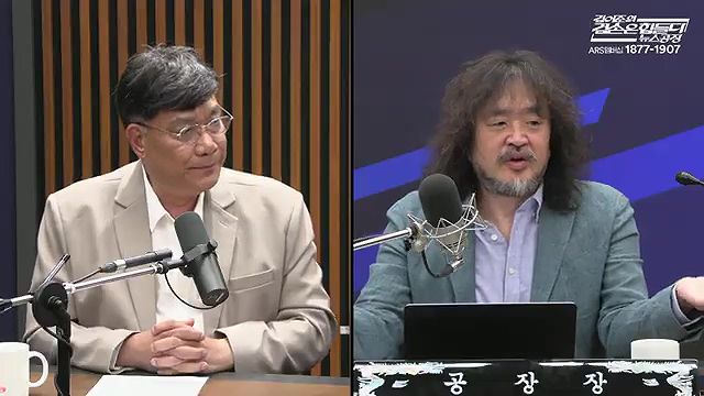 김어준의 겸손은힘들다 뉴스공장 2025년 10월 23일 목요일 [박주민, 한인섭, 김교흥, 이병철, 신용한, 주진우, 겸손NSC, 정미라, 윤복남, 스포츠공장].mp4_20251023_205653.087.jpg