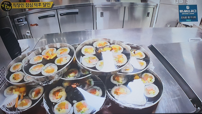 동원홈푸드 한국투자증권점 메뉴 및 가격