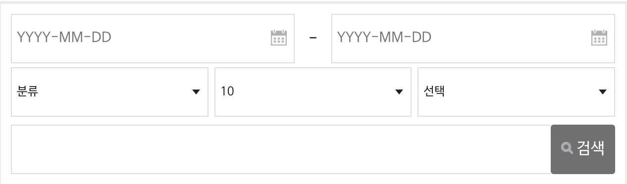 [습득물 리스트]