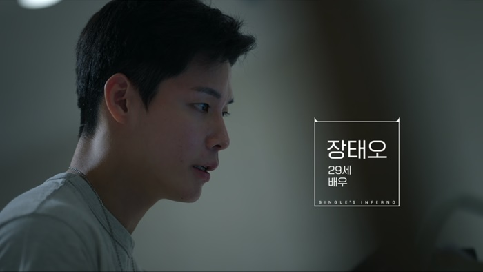 alt="사람"