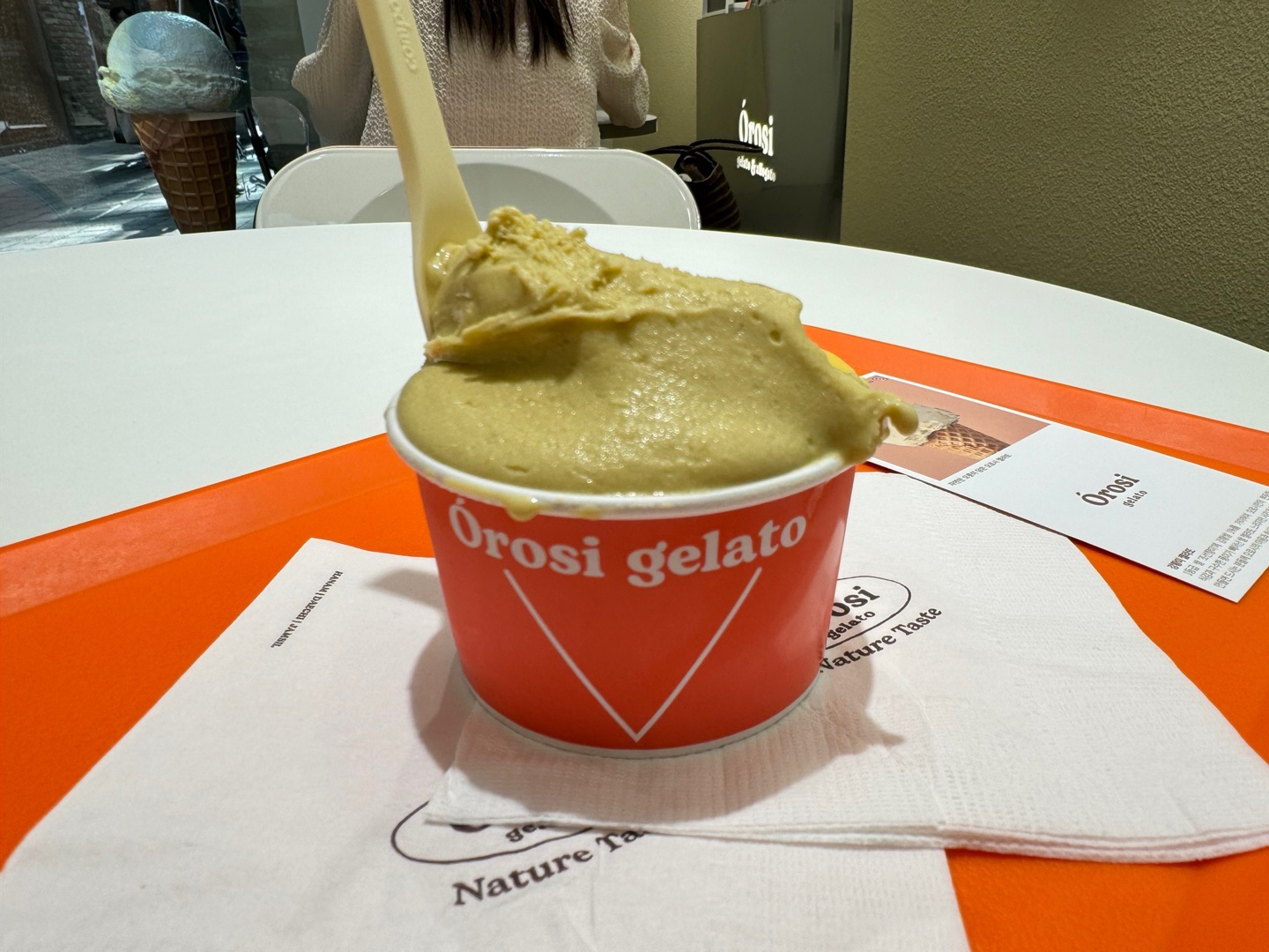 오로시 젤라또