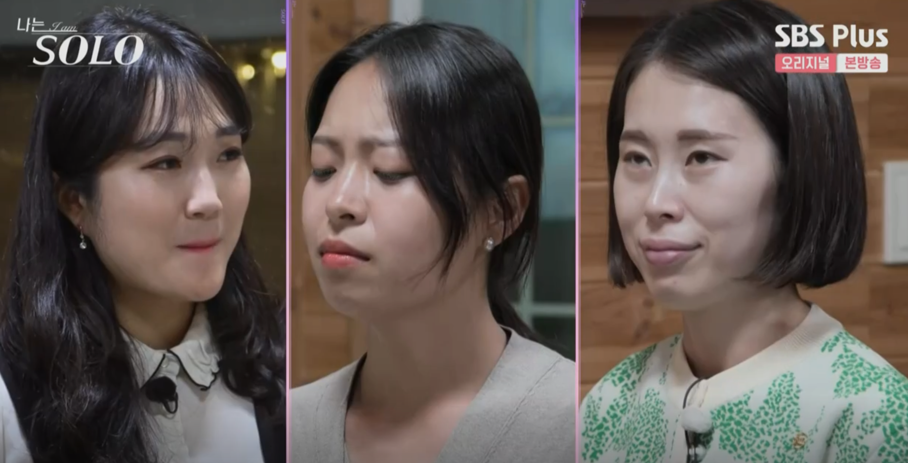 3대1 데이트하는 여자들 표정