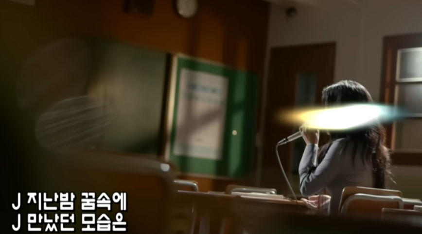 놀면 뭐하니 서울가요제 2차 예선 정체