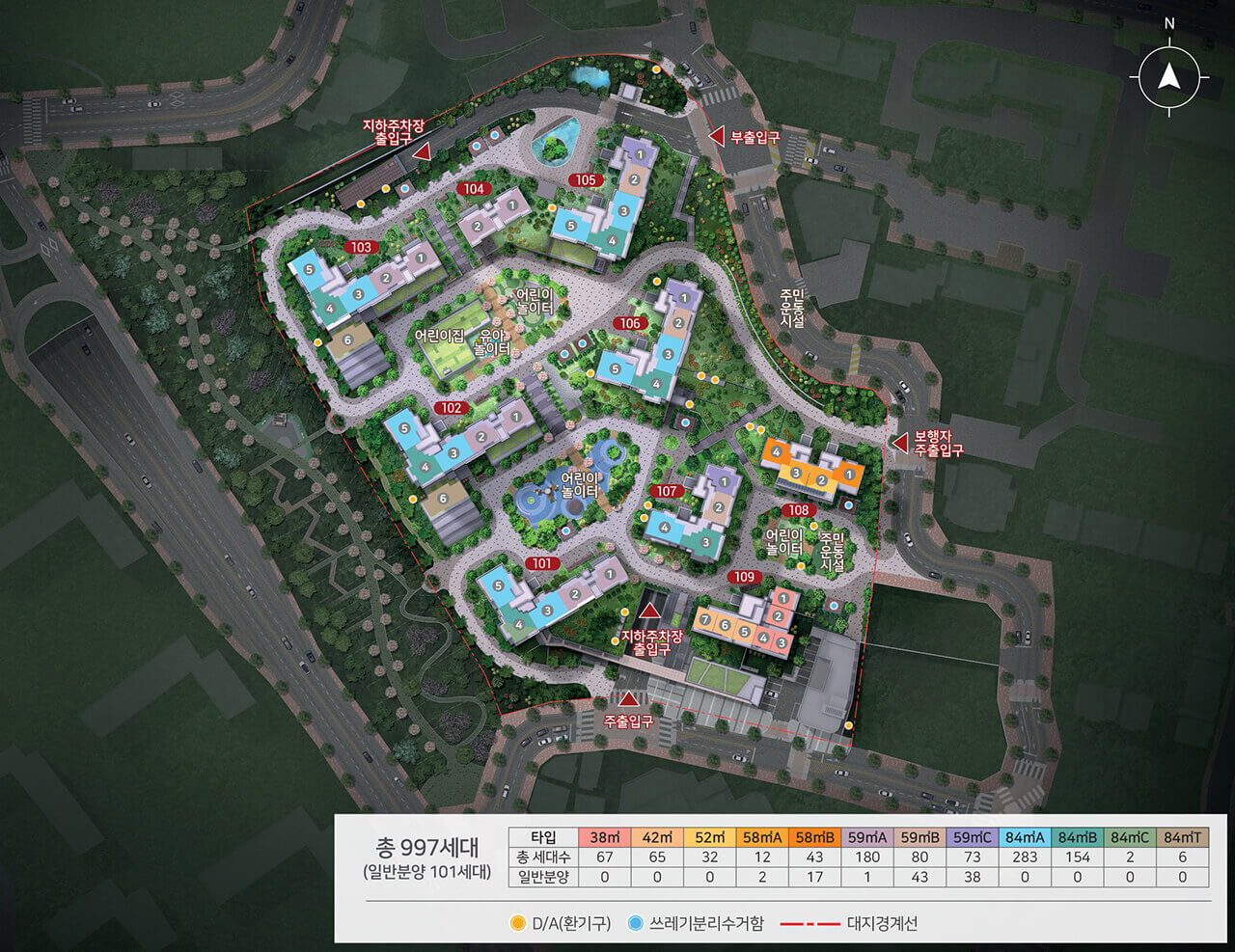힐스테이트 관악센트씨엘 단지배치도