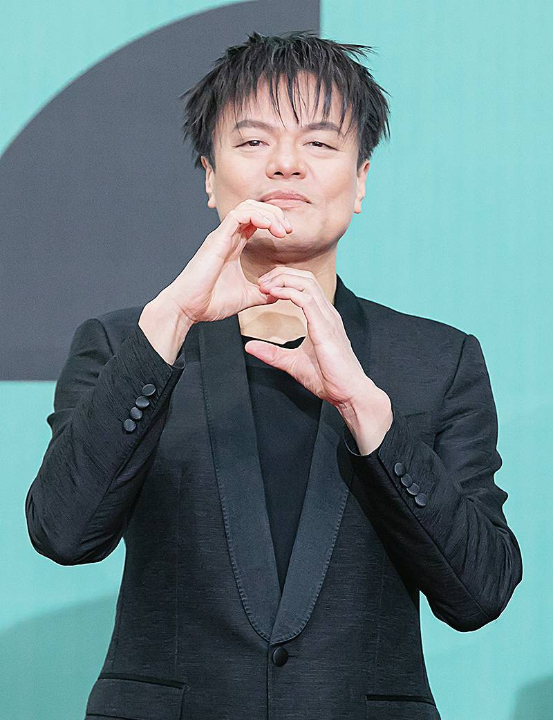 박진영
