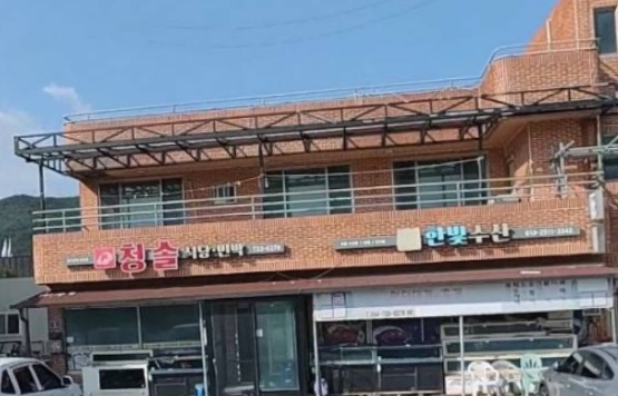 6시내고향-쥐치