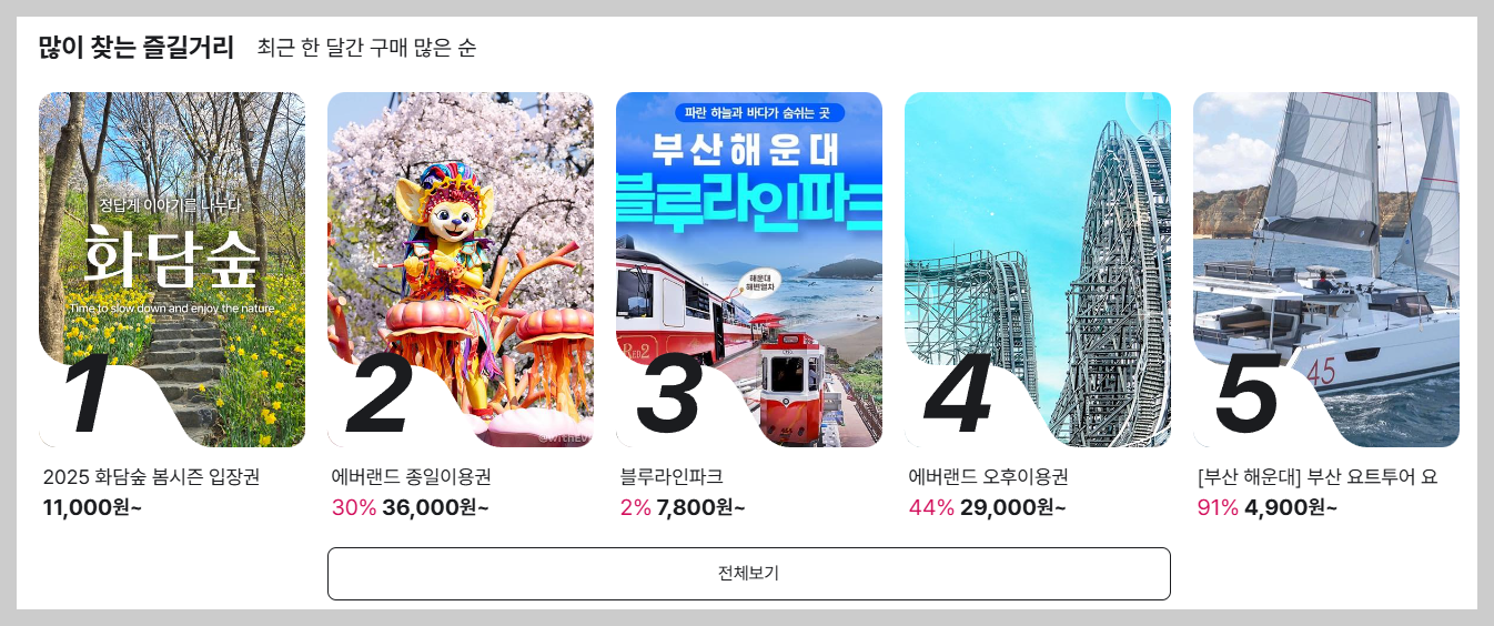 https://iryan.kr/t73kbffs3d