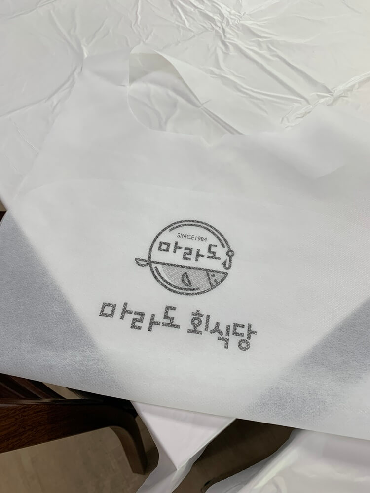 일회용 앞치마