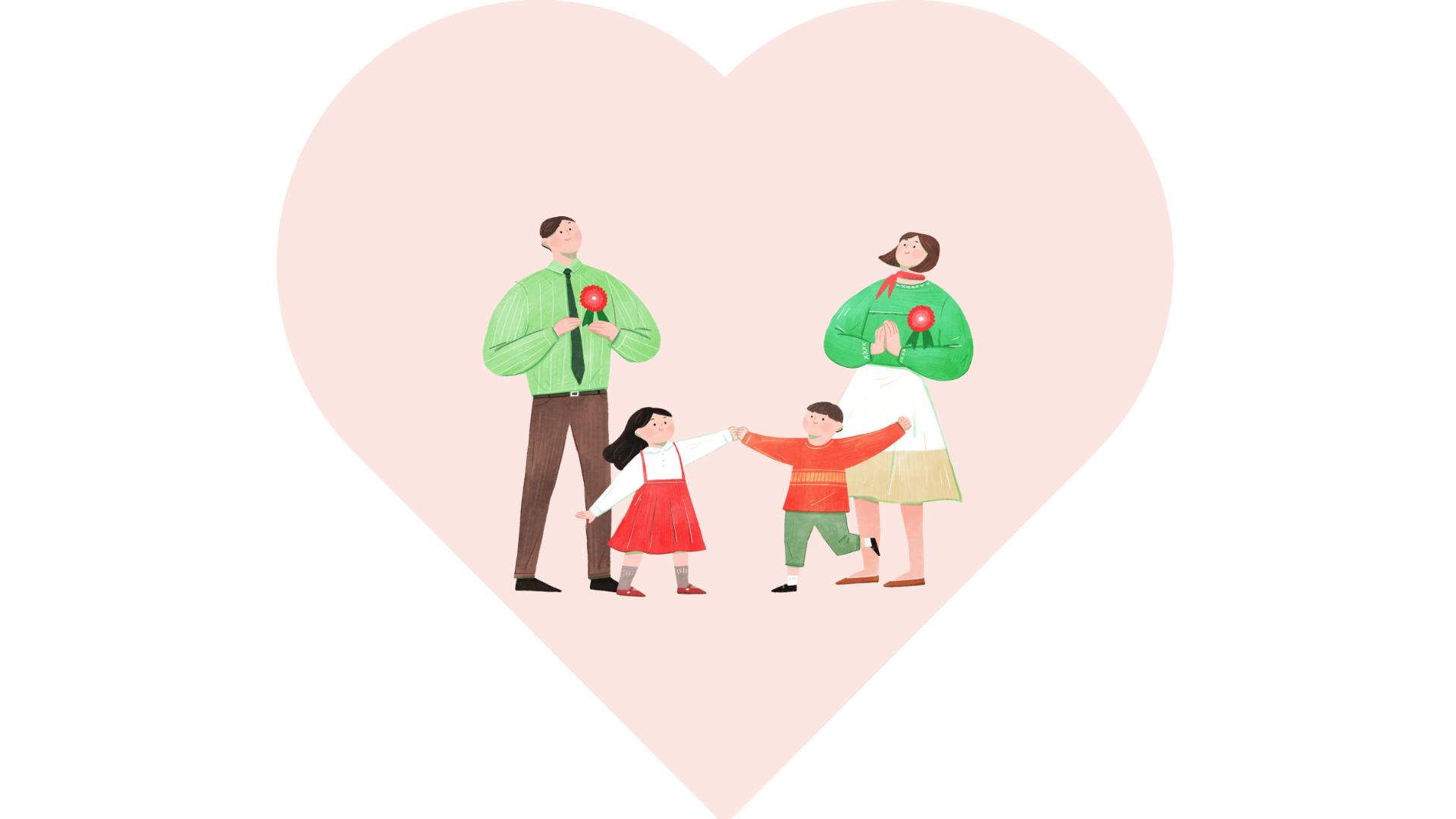 2026년 국민연금 출산크레딧 혜택 확대 개편 안내