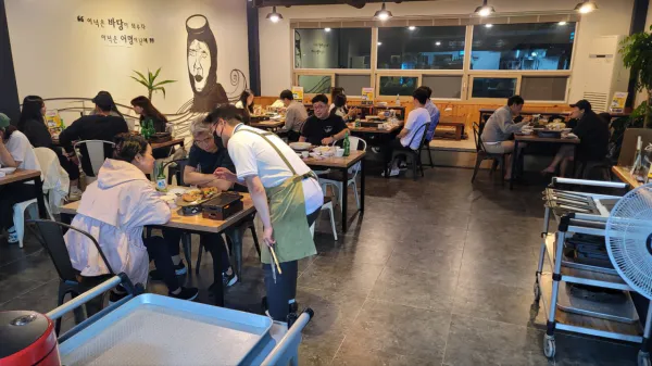 생생정보 가격파괴 Why 흑돼지석쇠불고기 정식 음식점 위치