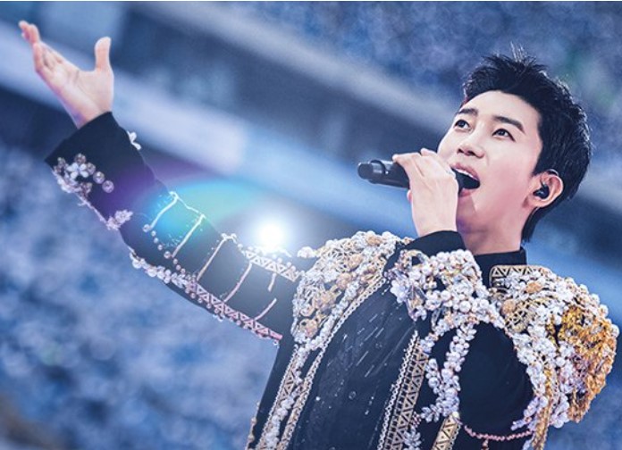 임영우리사이틀