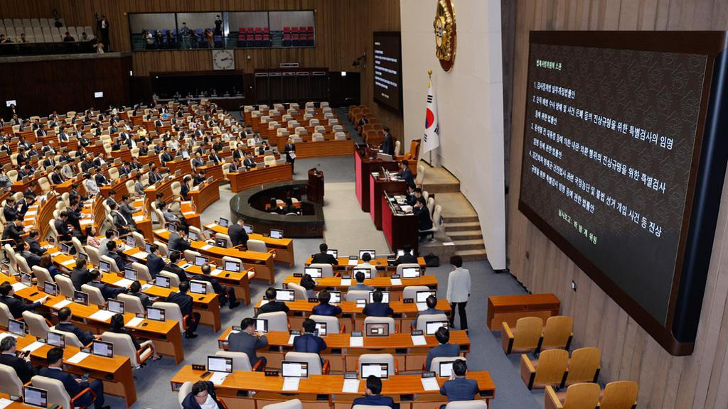 박지영 특검보 법조 경력