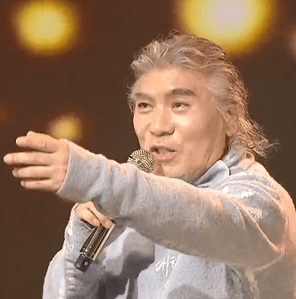 나훈아 평양 아줌마