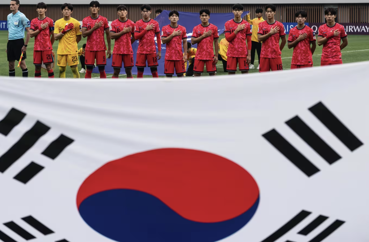 U-20 국가대표팀