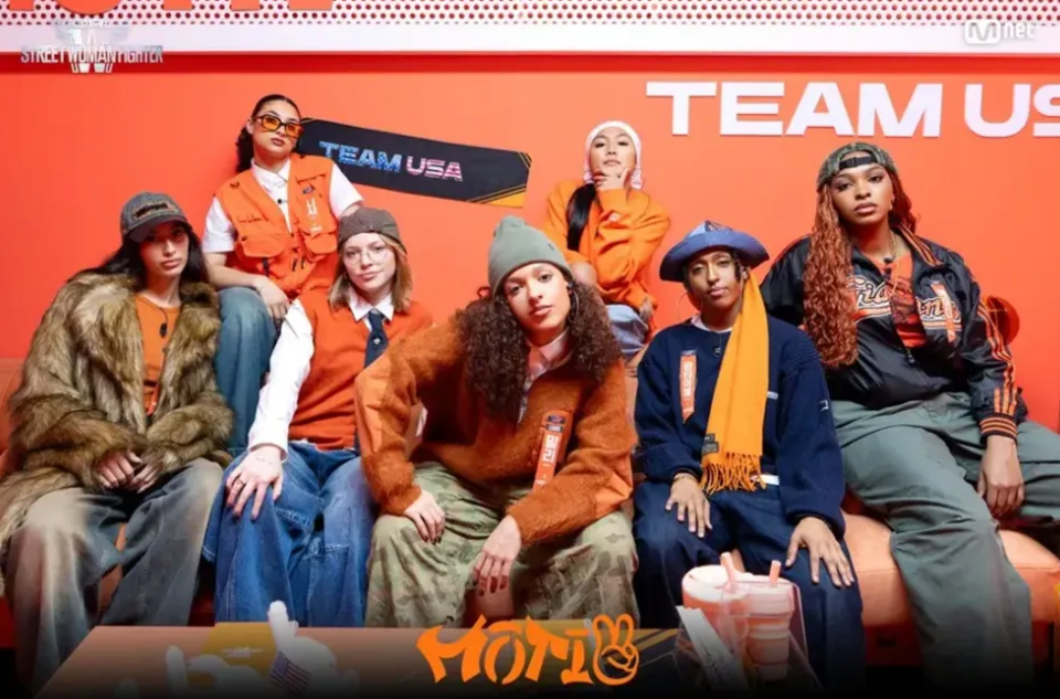 월드 오브 스우파 콘서트