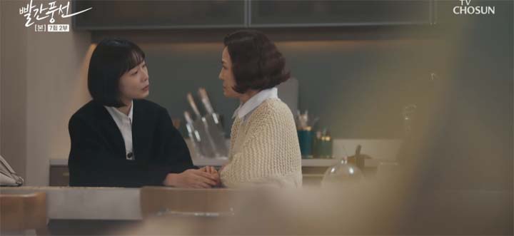 빨간풍선 7회