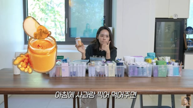 한가인 땅콩버터