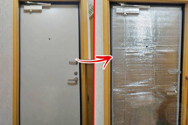 보일러 가스비 아끼는 법,난방비 절약 꿀팁,현관문 단열시트 방풍패드