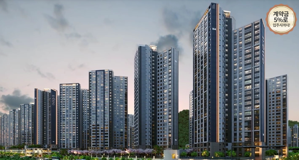 수원이목지구디에트르2차