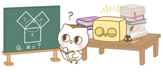 2025 매일경제 어린이 경제교실 – ‘용돈 완전정복’ 참가 안내