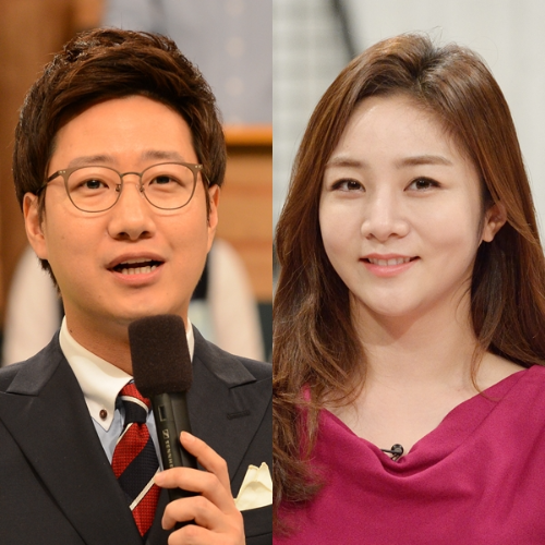 조우종 아내 정다은 아나운서